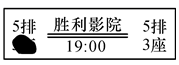 图片_x0020_100004