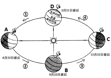 图片_x0020_828005865