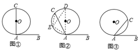 图片_x0020_100022