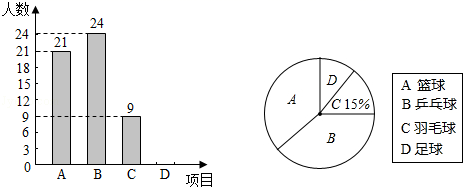 图片_x0020_196814514