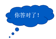 图片_x0020_1