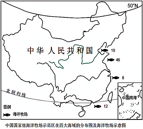 图片_x0020_100001