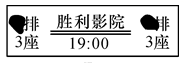 图片_x0020_100002