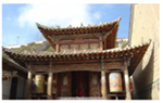 图片_x0020_100019