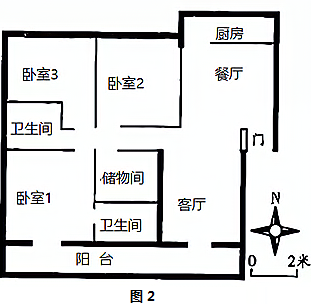 图片_x0020_1171647910