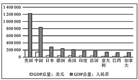 图片_x0020_100016