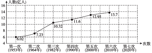 图片_x0020_100002