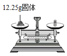 图片_x0020_100003