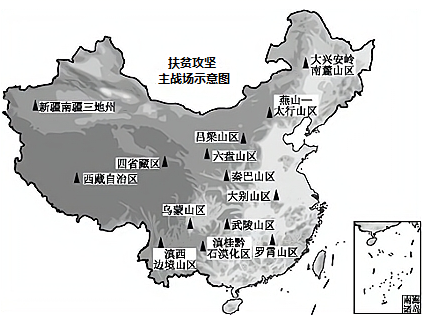 图片_x0020_1790743391