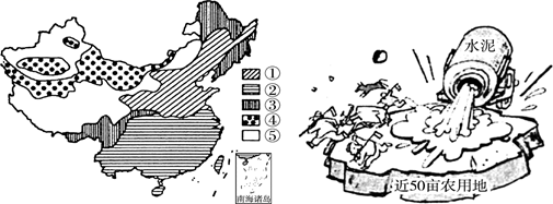 图片_x0020_100012