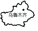 图片_x0020_818904596