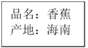 图片_x0020_100002