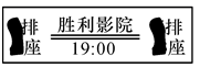 图片_x0020_100003