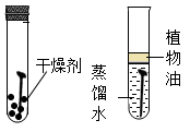 图片_x0020_889108349