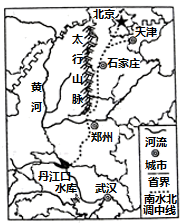 图片_x0020_1244339301