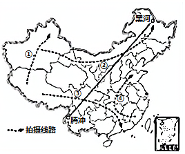 图片_x0020_100002