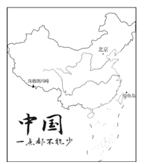 图片_x0020_100001
