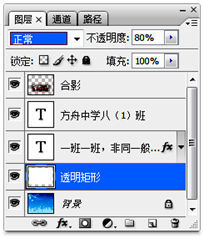 图片_x0020_3