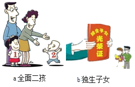 图片_x0020_1603317809