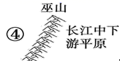 图片_x0020_100008