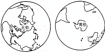 图片_x0020_100004