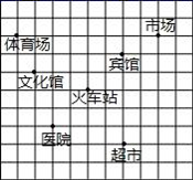 图片_x0020_100023