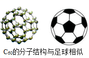 图片_x0020_1354168307