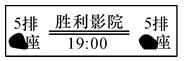 图片_x0020_968167910