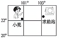图片_x0020_100005