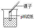 图片_x0020_100002