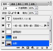 图片_x0020_2