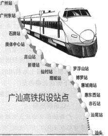 图片_x0020_100010