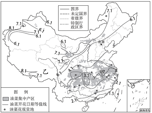 图片_x0020_100002