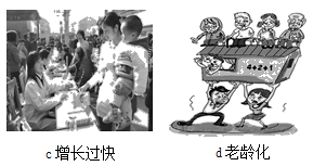 图片_x0020_1898903989