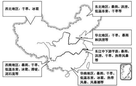 图片_x0020_100008
