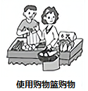 图片_x0020_100005