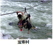 图片_x0020_1006946634