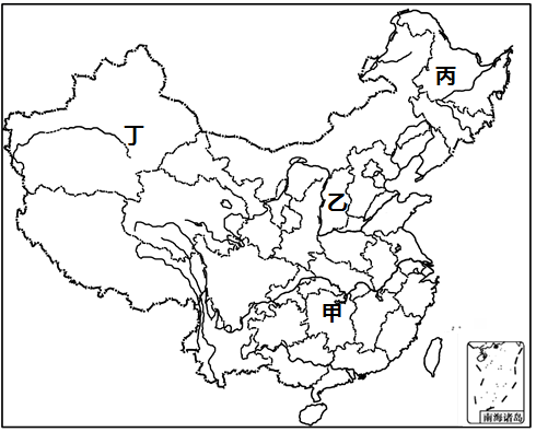 图片_x0020_1347305487