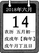 图片_x0020_100001