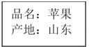 图片_x0020_100003