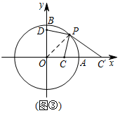 图片_x0020_932930062