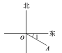 图片_x0020_100003