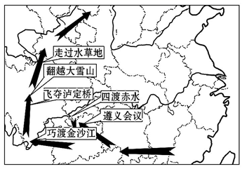 图片_x0020_133419749