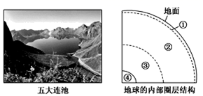图片_x0020_34977646