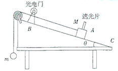 图片_x0020_1373762403