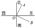 图片_x0020_100001