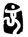 图片_x0020_100004