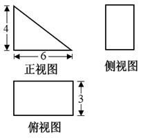 图片_x0020_100001