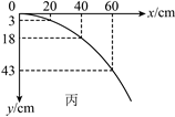 图片_x0020_100003