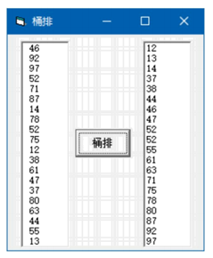 图片_x0020_100010